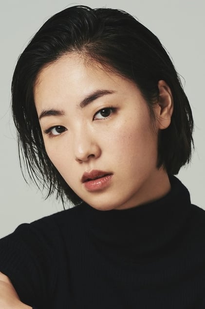 Jeon Yeo-been Jeon Yeo-been