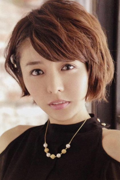 Aki Toyosaki Aki Toyosaki