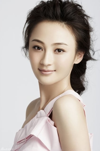 Yao Di Yao Di