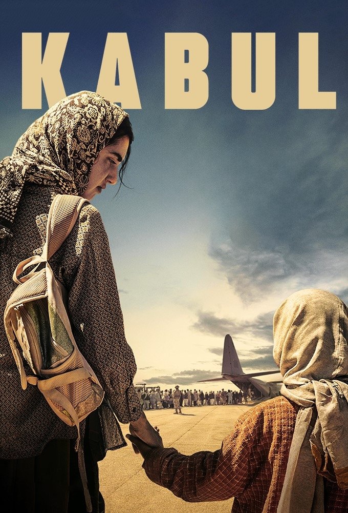 Kabul Kabul