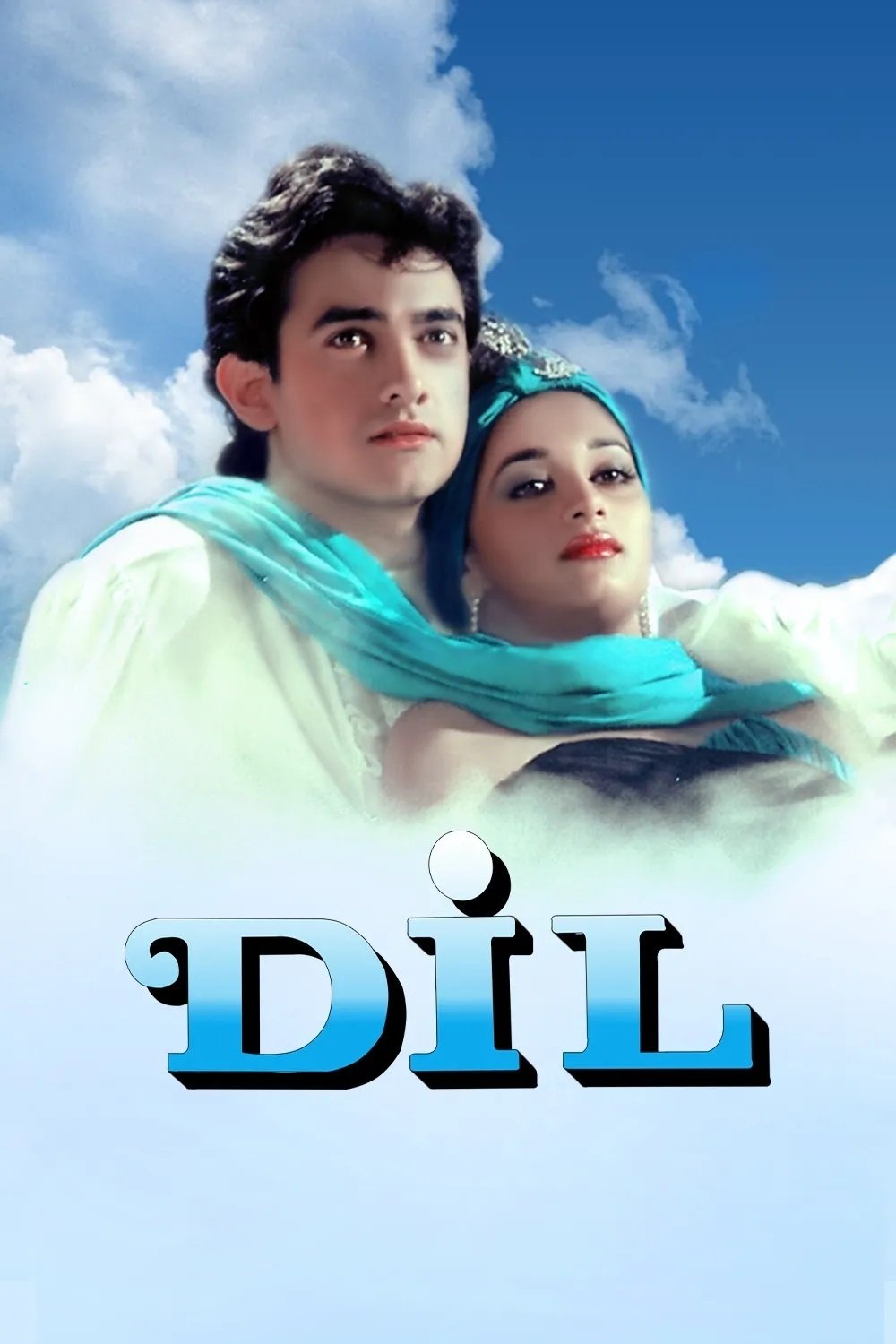 Dil Dil