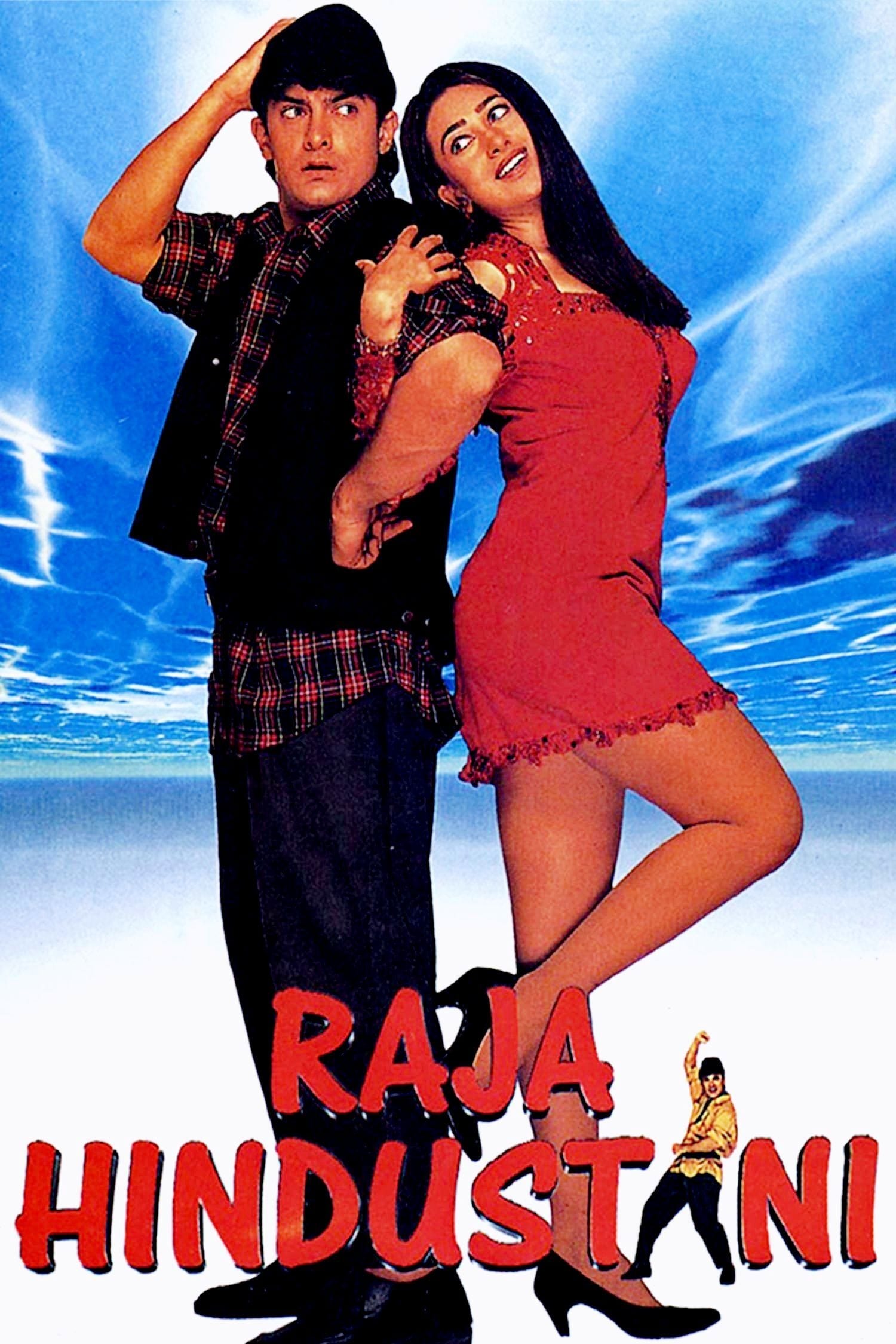 Raja Hindustani Raja Hindustani