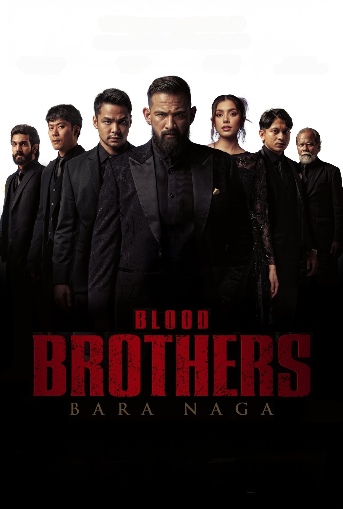 Blood Brothers: Bara Naga Blood Brothers: Bara Naga