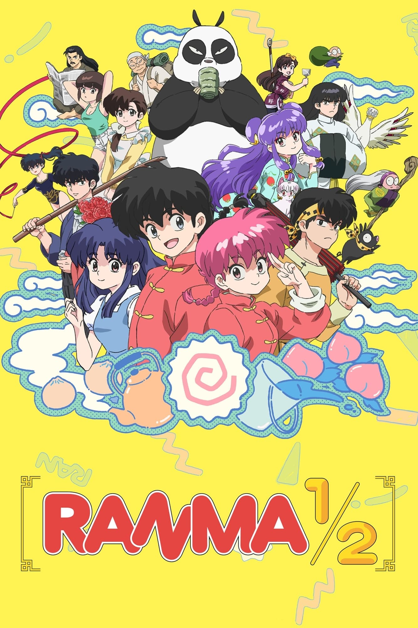 Ranma ½ Ranma ½