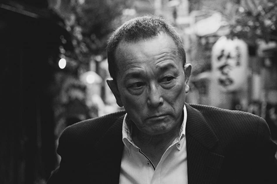 Sakae Kimura Sakae Kimura