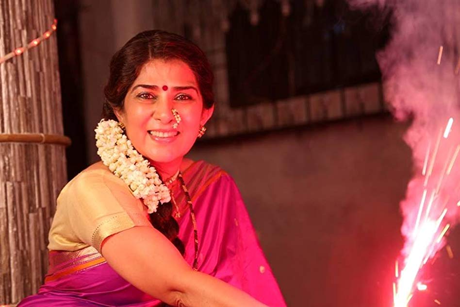 Gargi Patel Gargi Patel