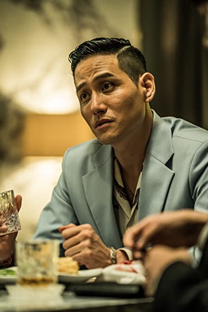 Hae-Joon Park Hae-Joon Park