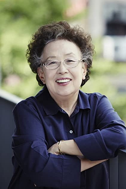 Moon-hee Na Moon-hee Na