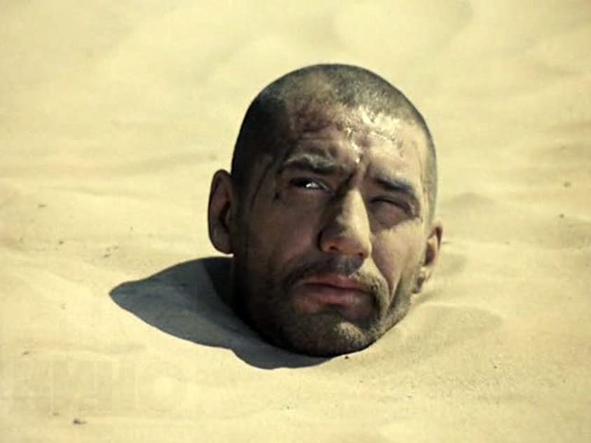 Spartak Mishulin Spartak Mishulin