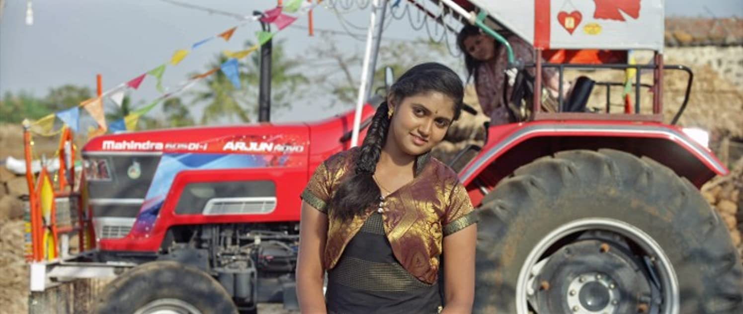 Rinku Rajguru Rinku Rajguru