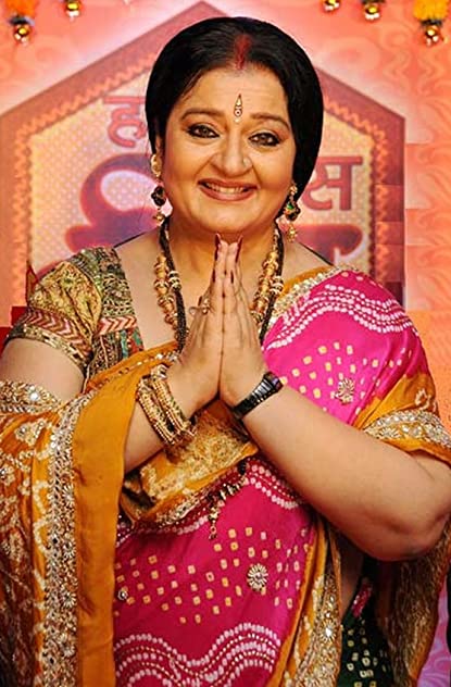 Apara Mehta Apara Mehta