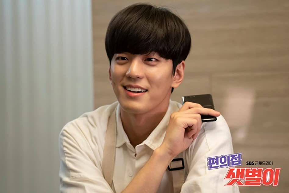 Min-Kyu Kim Min-Kyu Kim