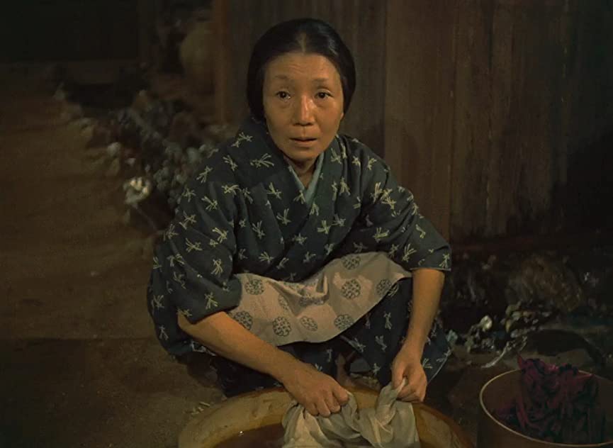 Kikue Môri Kikue Môri