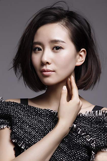 Shi Shi Liu Shi Shi Liu