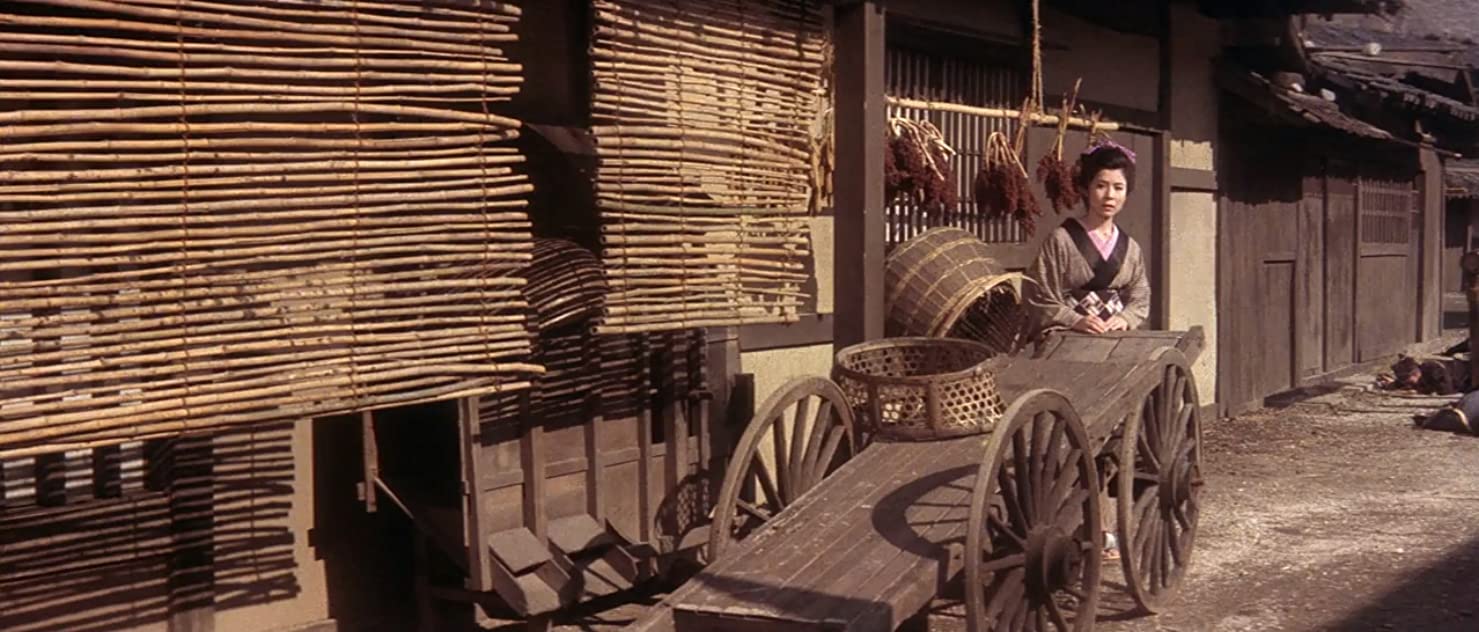 Reiko Fujiwara Reiko Fujiwara