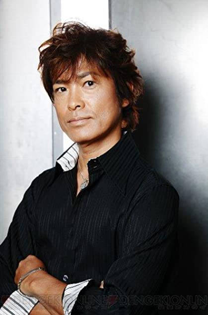Tôru Furuya Tôru Furuya