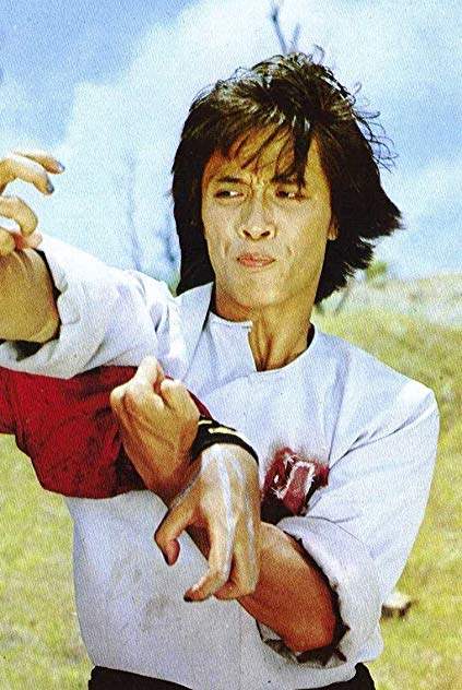 Wei Tung Wei Tung