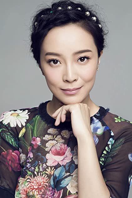 Yan Su Yan Su