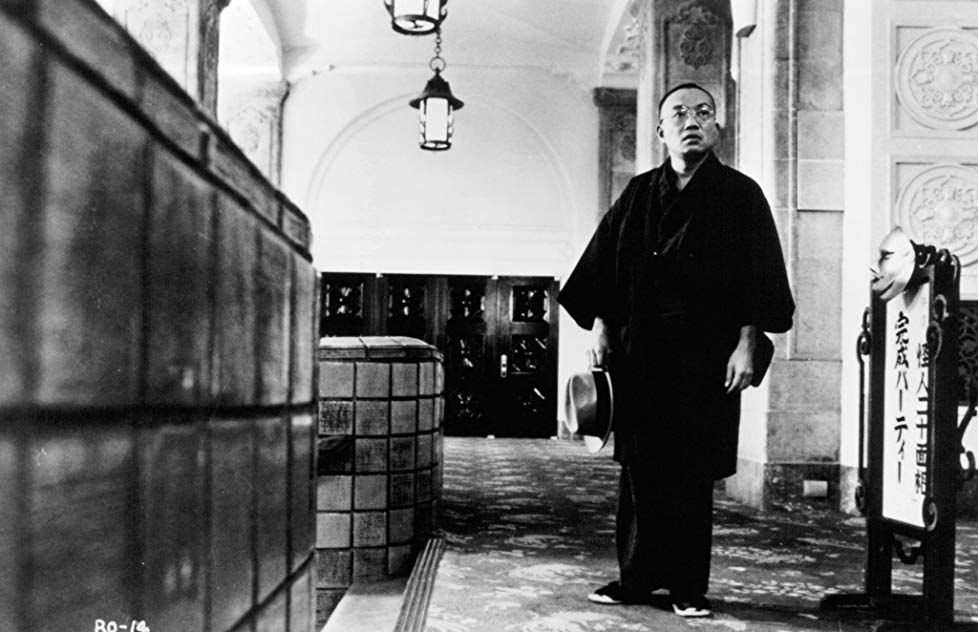 Naoto Takenaka Naoto Takenaka
