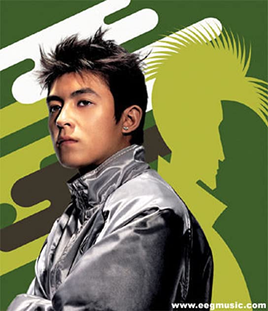 Edison Chen Edison Chen