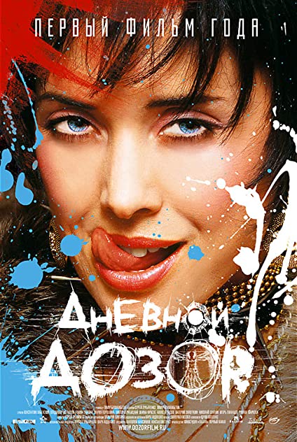 Zhanna Friske Zhanna Friske