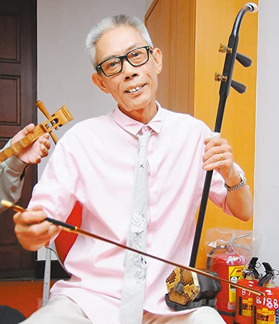 Johnny Chung-Jen Lin Johnny Chung-Jen Lin