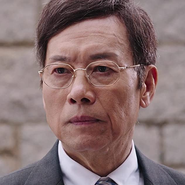 Hua Yueh Hua Yueh