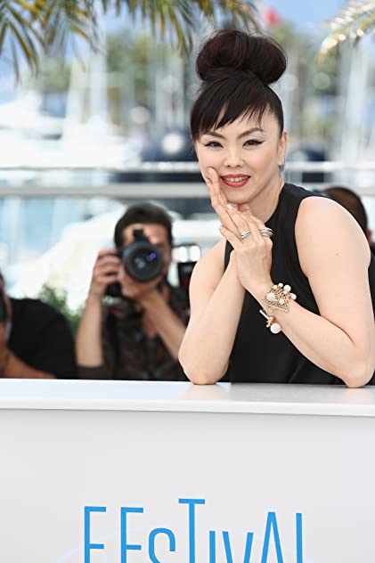 Miyuki Matsuda Miyuki Matsuda