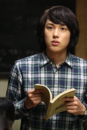 Yim Si-wan Yim Si-wan