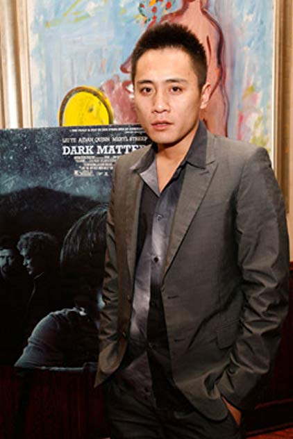 Ye Liu Ye Liu