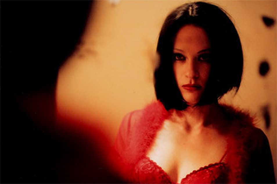 Resmine Atis Resmine Atis