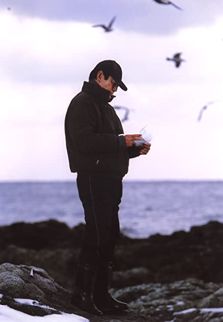 Ken Takakura Ken Takakura