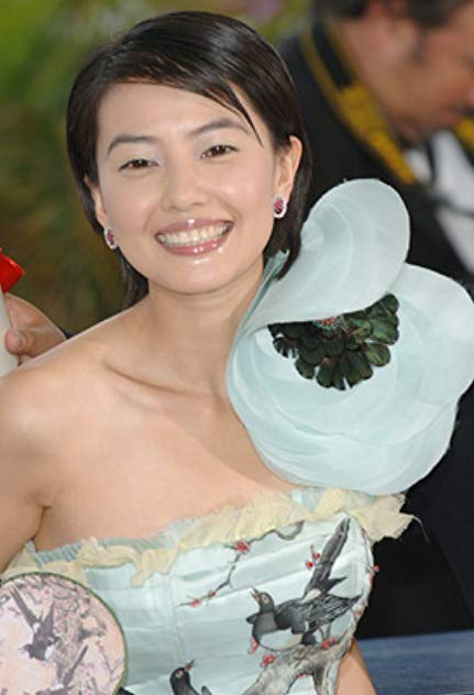 Yuanyuan Gao Yuanyuan Gao