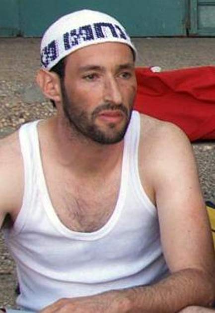 Gal Friedman Gal Friedman