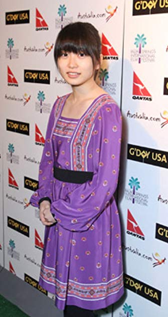 Mirai Shida Mirai Shida