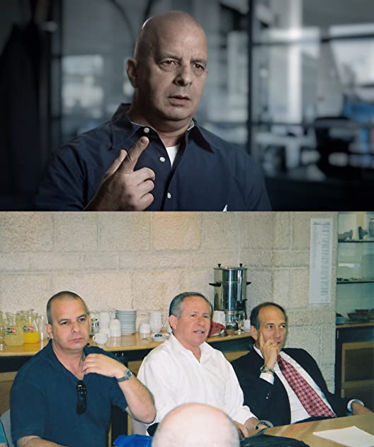 Yuval Diskin Yuval Diskin