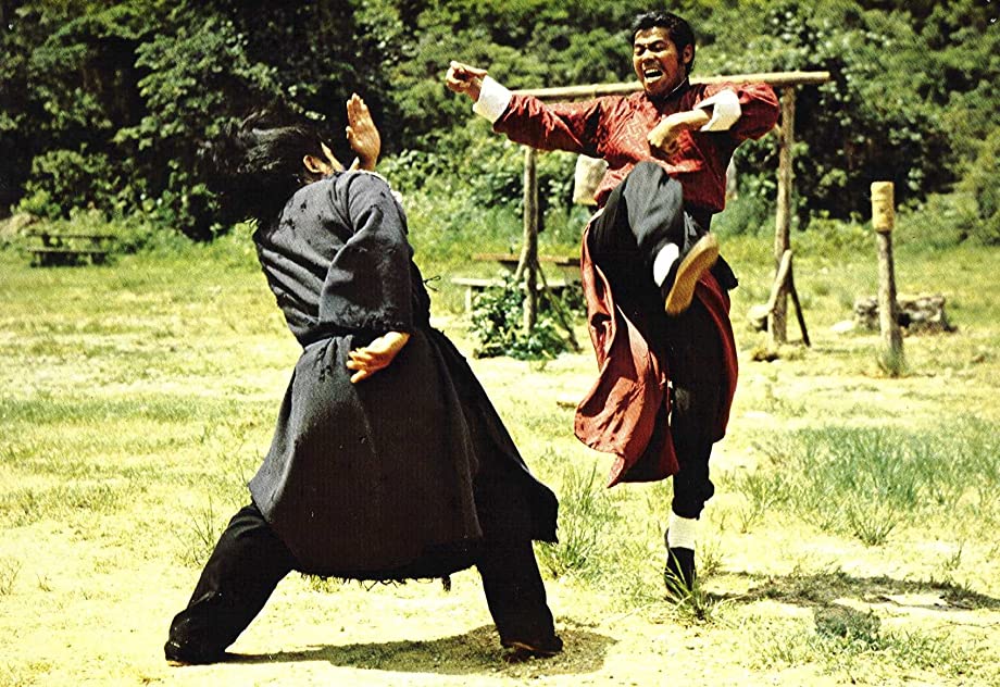 Tao Chiang Tao Chiang