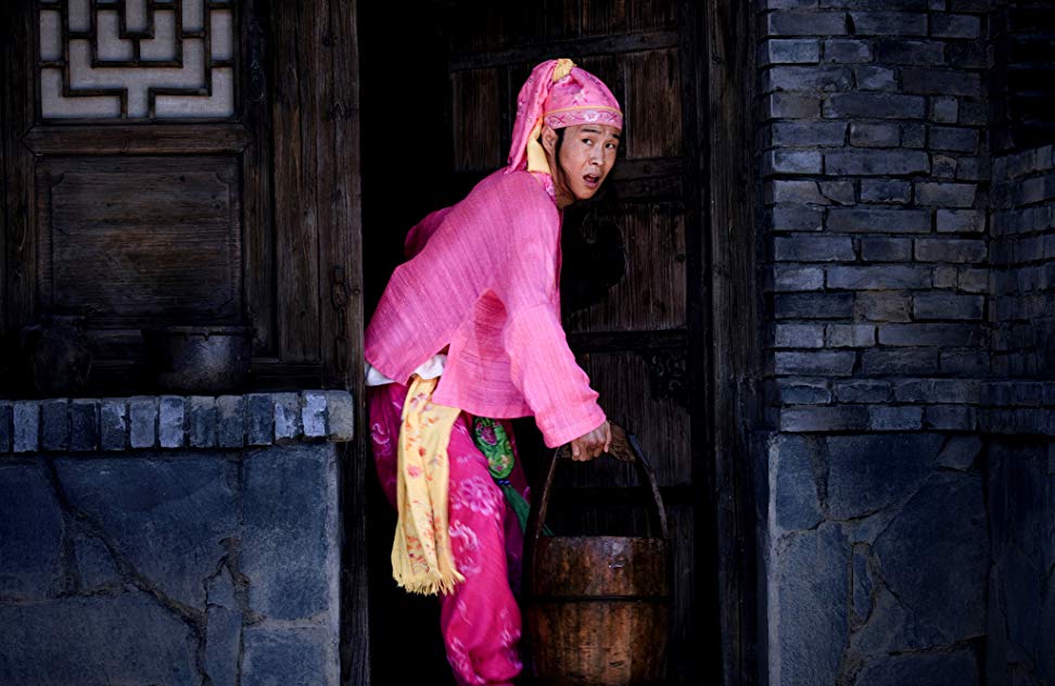 Shenyang Xiao Shenyang Xiao