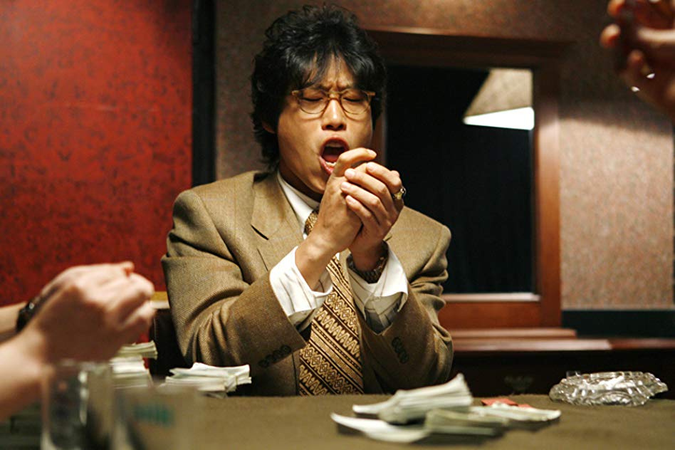 Hae-jin Yoo Hae-jin Yoo