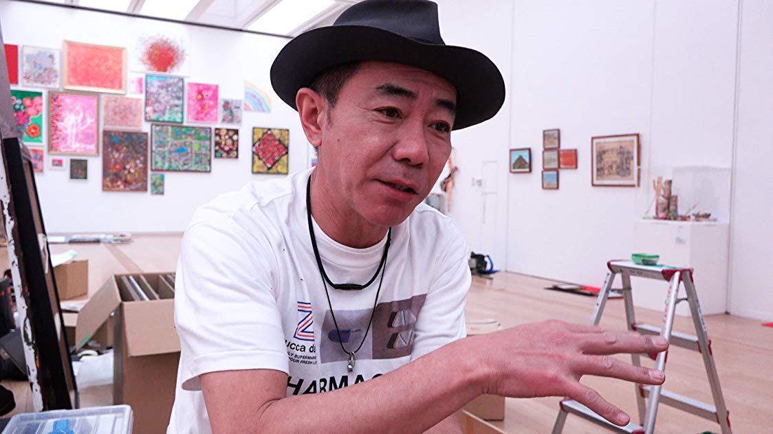 Noritake Kinashi Noritake Kinashi