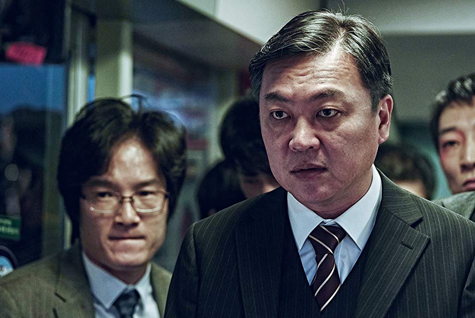 Eui-sung Kim Eui-sung Kim