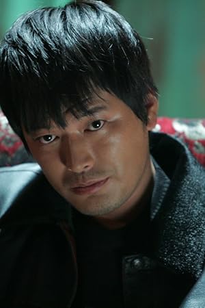 Jeong Jae-yeong