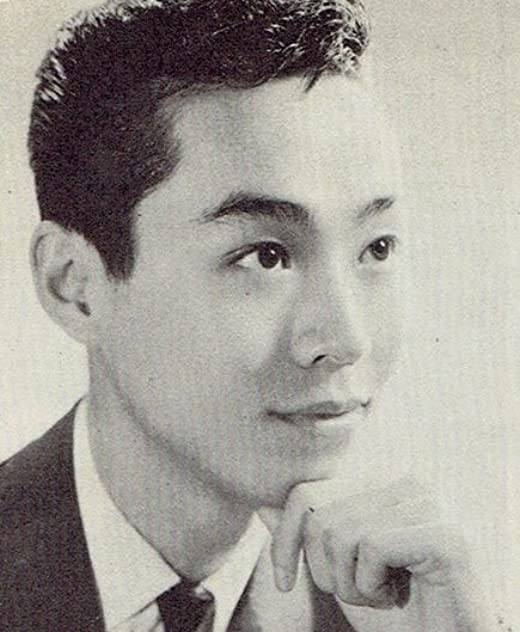 Yu Lu Yu Lu