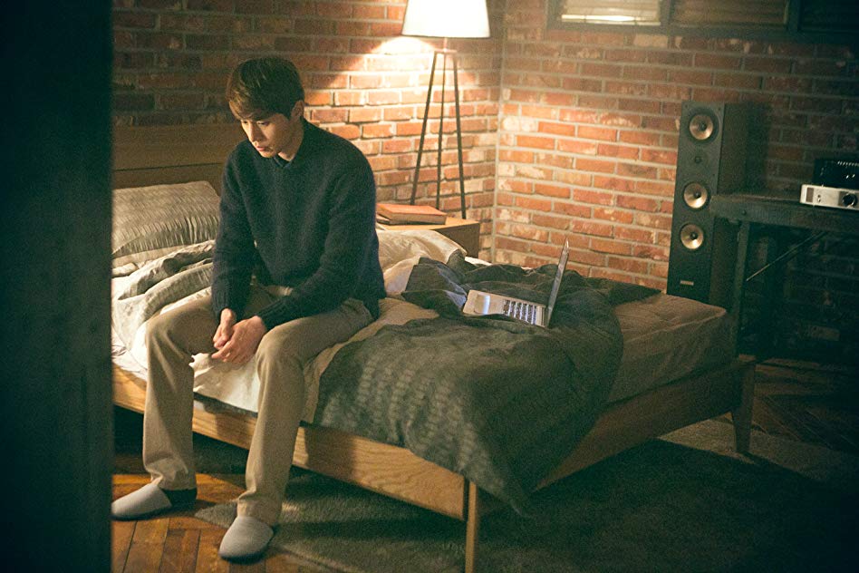 Lee Dong-Wook Lee Dong-Wook