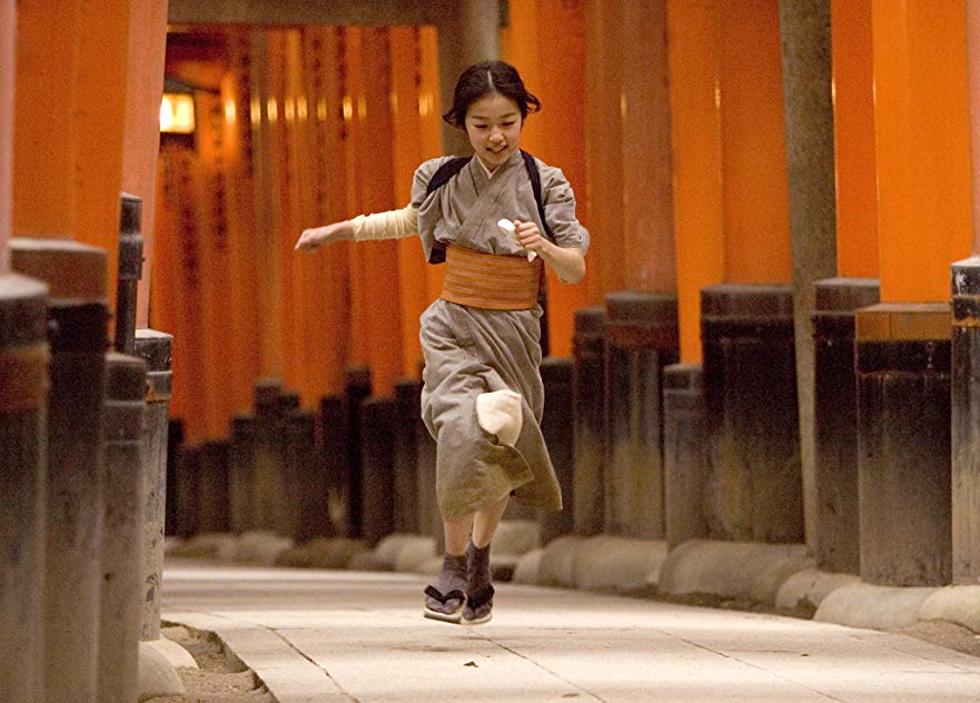 Suzuka Ohgo Suzuka Ohgo