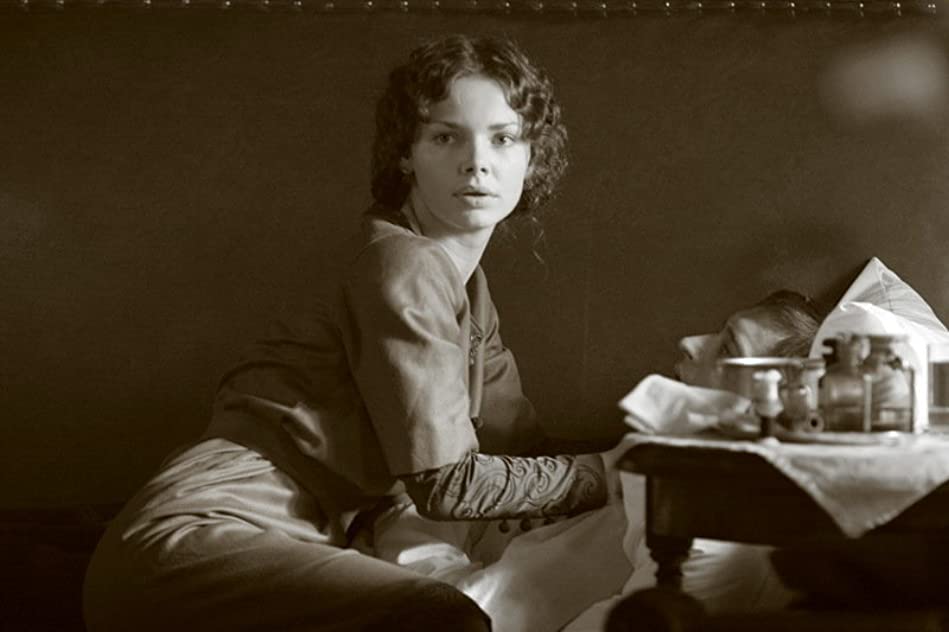 Elizaveta Boyarskaya Elizaveta Boyarskaya