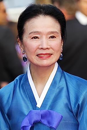 Yun Jeong-hie Yun Jeong-hie