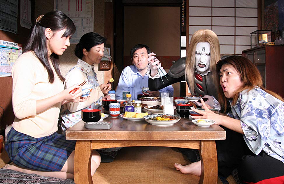 Yoshiko Miyazaki Yoshiko Miyazaki