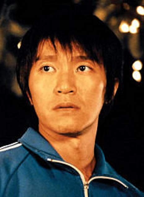Stephen Chow Stephen Chow