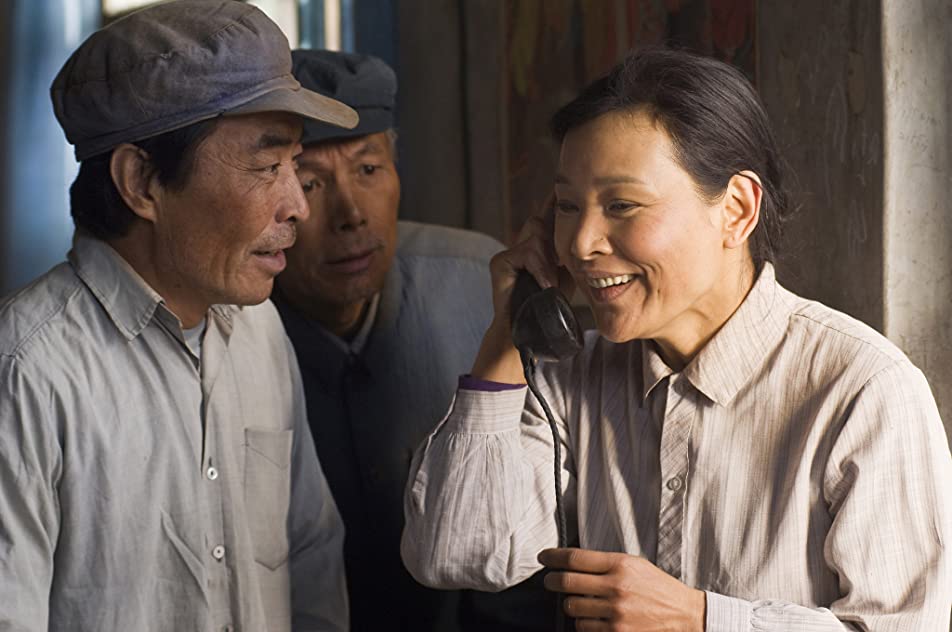 Shuangbao Wang Shuangbao Wang